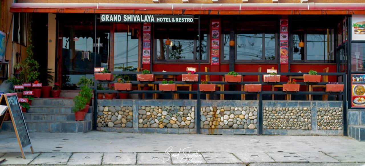 Grand Shivalaya Hotel And Restro Pokhara Esterno foto
